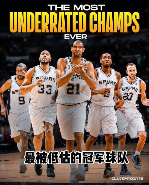 马刺2014夺冠阵容名单？马刺14年夺冠阵容？