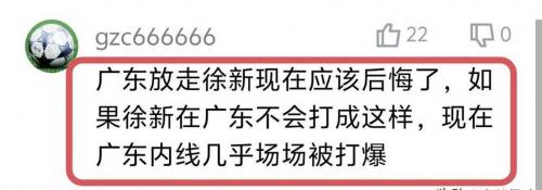 攻防俱佳！邹阳12中9砍下20分10板正负值+15