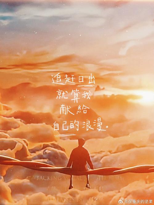 追梦：球队原本有个三年计划我从未像现在这样对未来感到迷茫