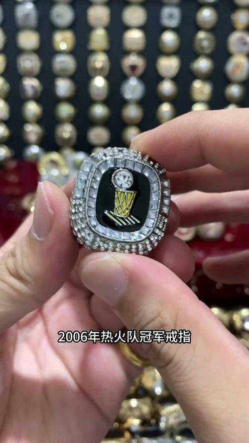《NBA总冠军戒指的华丽排名：谁才是真正的戒指之王？》