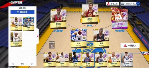 《NBA总决赛：巅峰对决，燃情四溢！》