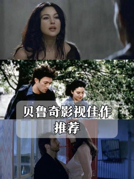 《NBA长短暂停时间揭秘：中场休息的“狂欢”与“宁静”》