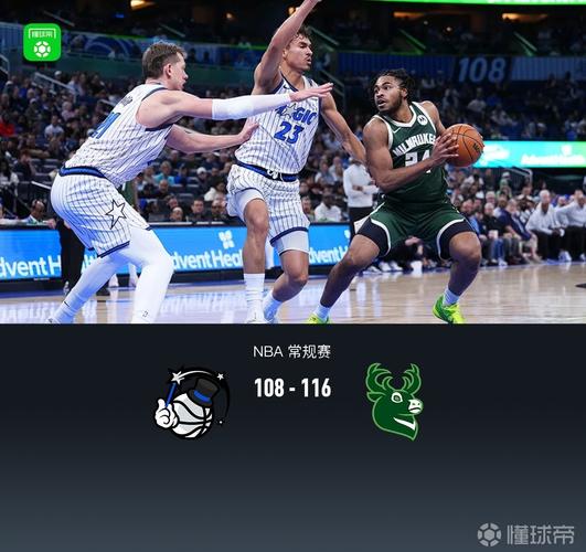 《NBA雄鹿臂展排名：这些“长臂怪”是球场上的天然屏障！》