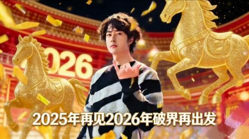 《NBA中国赛终章：告别不是结束，是新的开始！》