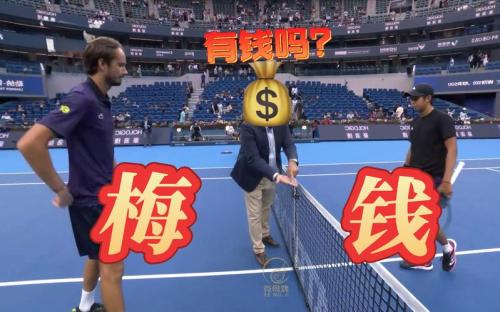 《NBA一场比赛究竟赚多少钱？数钱数到手抽筋！》