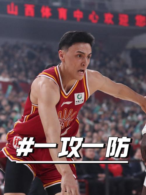 《NBA直播，热血沸腾，你真的看懂了吗？》