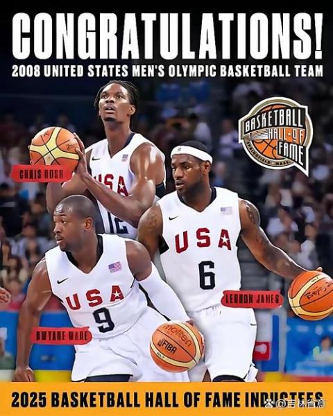 NBA历史奇迹：那些让人热血沸腾的时刻！🔥