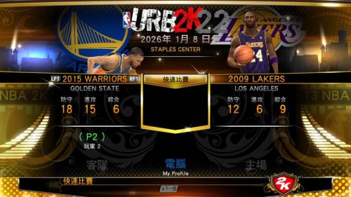 《NBA战鼓擂，全年激战不停歇！揭秘一年比赛时长之谜》