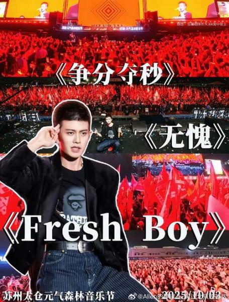 《NBA选秀：多少岁才能踏上这条星光大道？》