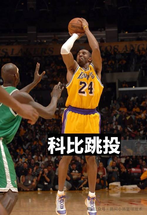 NBA历史十佳球，那些让人心跳加速的瞬间！🏀