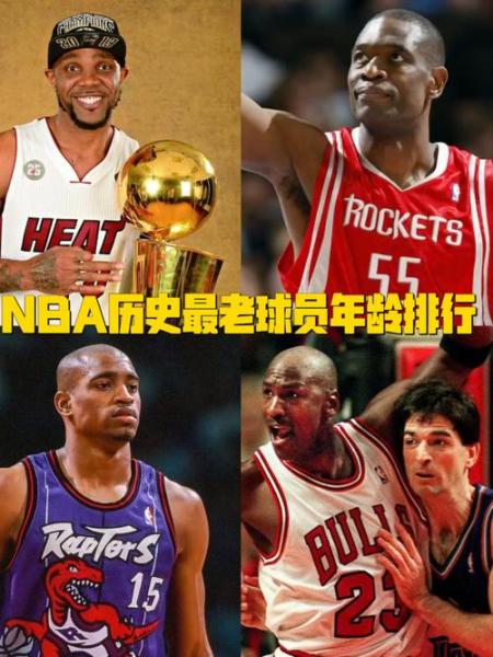 NBA历史教练排名：谁才是真正的篮球大师？🏀🌟