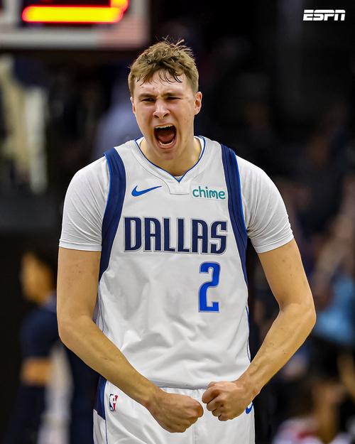 《NBA选秀:球场新星是如何诞生的?》