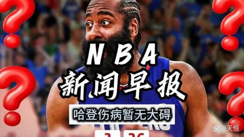 解说谈戈登缺阵：运动能力缺失很大G3对位有点考验阿德尔曼了