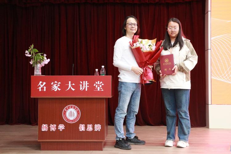 CUBAL重庆文理轻取贵州师大杨伟斌11+12木乃布合11+5