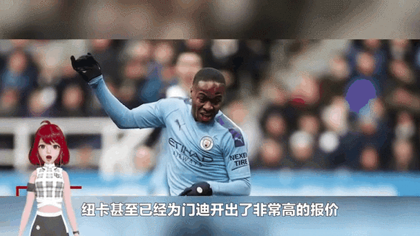 内维尔：苏维门迪最近几周状态不佳，本场阿森纳的中场被纽卡压制