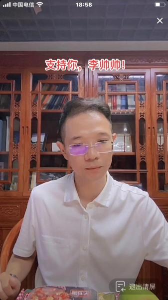 塔帅：斯凯利有能力胜任任何位置，他因自己的态度得到了回报